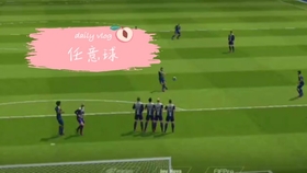 必发指数，足球市场预测的隐形之手