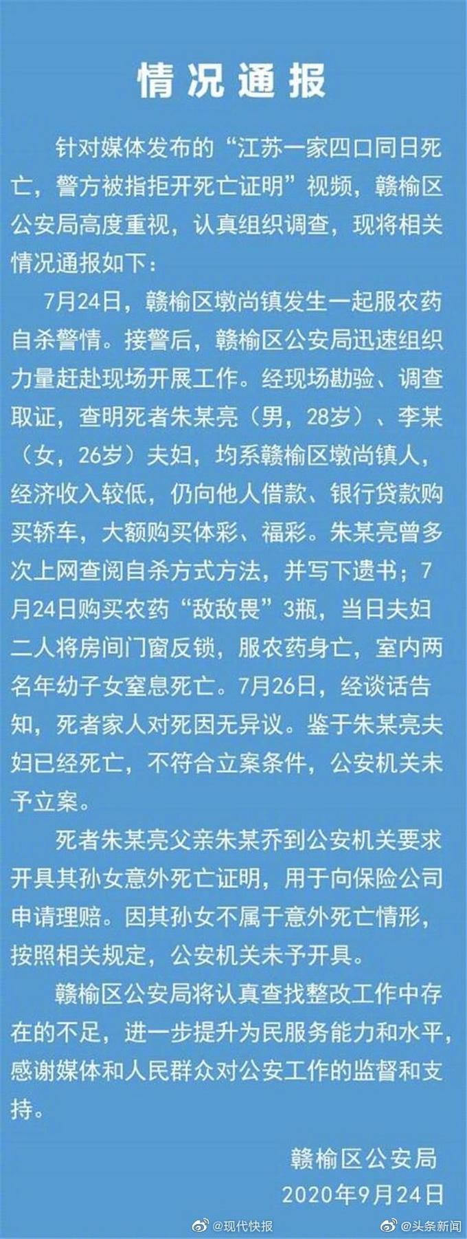 探秘体彩店一个月的真实收入，梦想与现实的交织