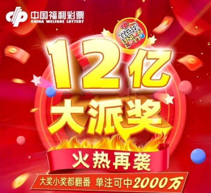 澳门六开彩，理性看待与合法查询的重要性分析报告（2031年版）以最新为关键词的深度探讨与实践指南澳门最精准免费资料大全旅游景点