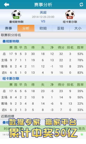 江苏体彩七位数，历史开奖结果查询与回顾