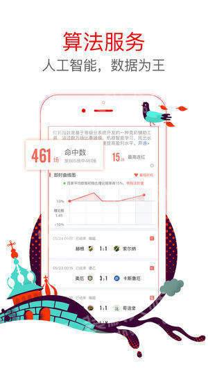 探索中国福利彩票七星彩的魅力与开奖结果揭秘