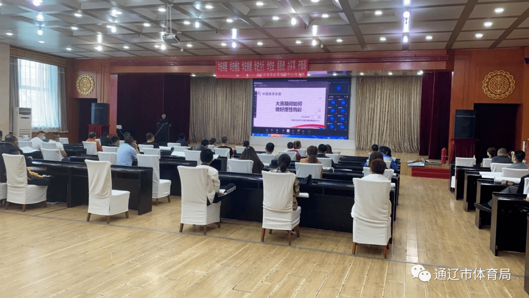 河北体育彩票官方网站，公益与梦想的交汇点