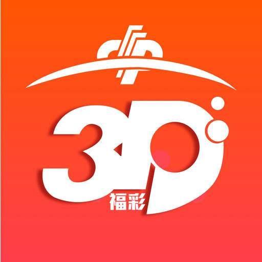 福彩3D，解析地和值振幅走势图的奥秘
