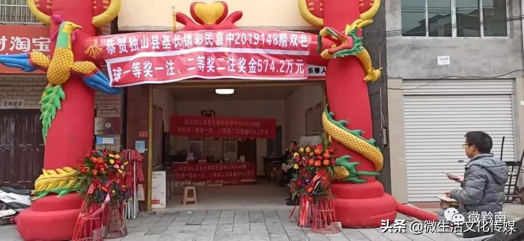 河北快3开奖，揭秘背后的数字游戏与彩民心声