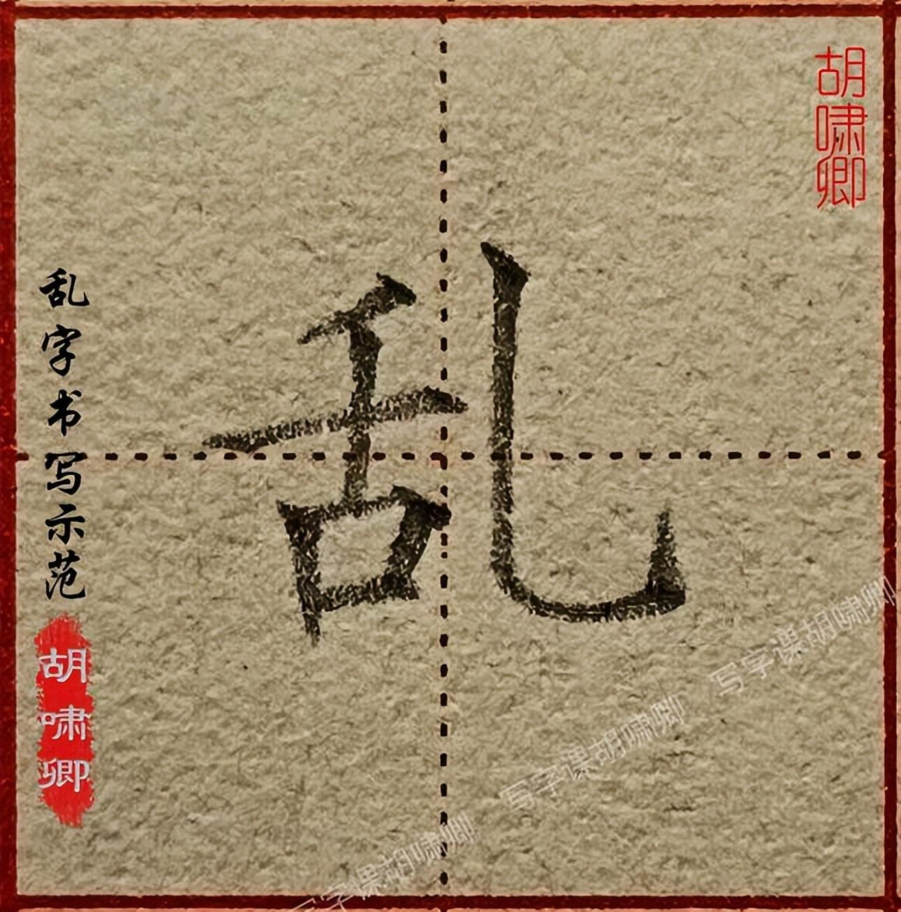 探索体彩排列三，中奖规则与奖金揭秘
