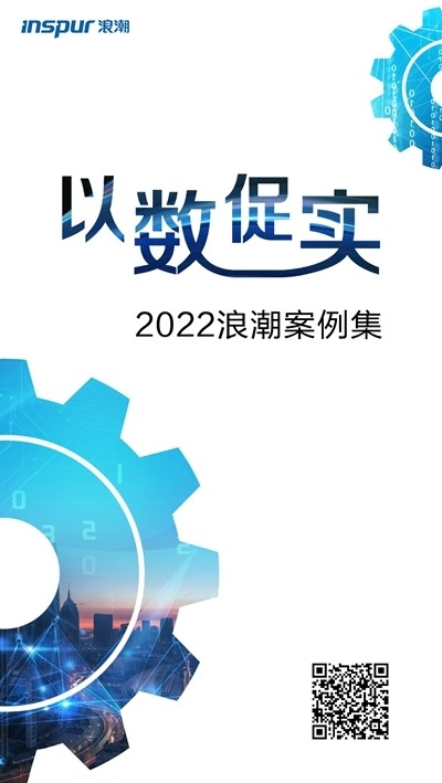 福彩3D太湖精品图，探索数字背后的幸运与智慧