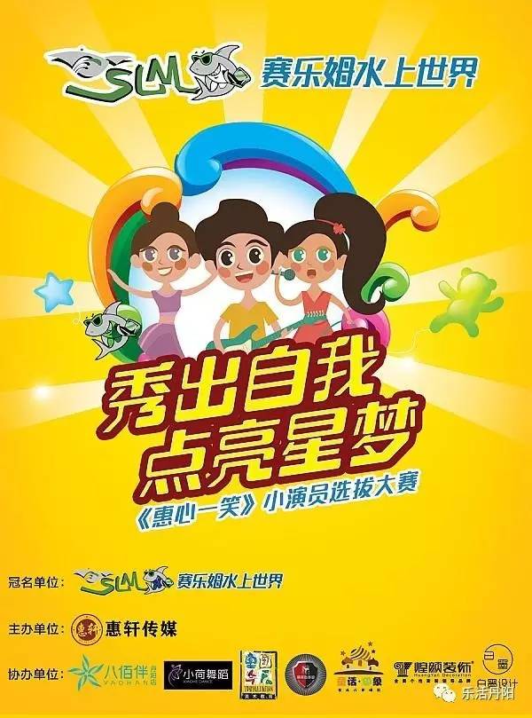 15选4，小奖也疯狂，揭秘幸运之匙的魅力