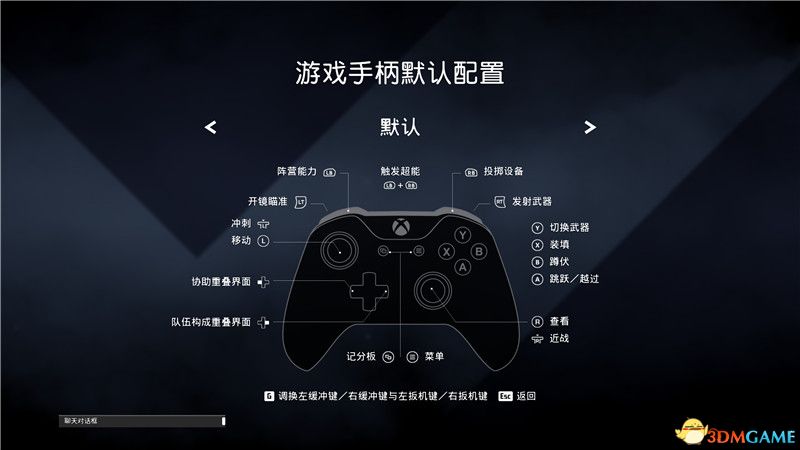 排列三的奥秘，解析开机号、试机金码与胆识之选