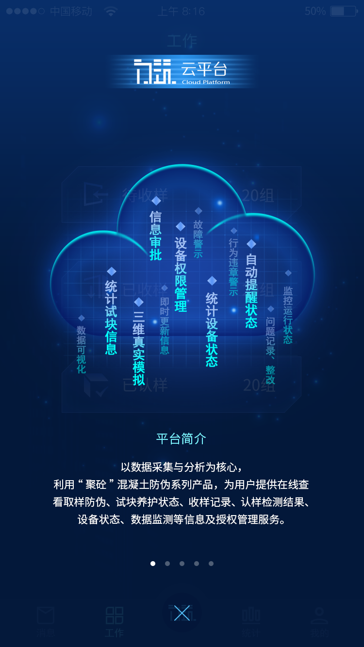 今日三地字谜图解全攻略，解锁智慧与乐趣的双重盛宴