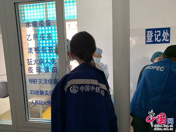 第四晚心情 第68页