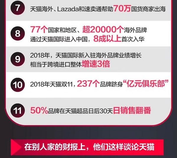 今晚彩吧，揭秘第一版，探寻数字背后的奥秘