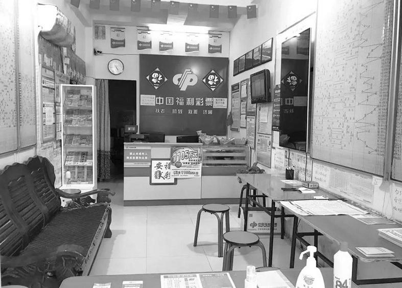 似繁花 第68页