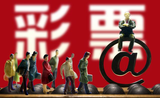 探索双色球2019年开奖的奥秘，从历史数据看未来趋势