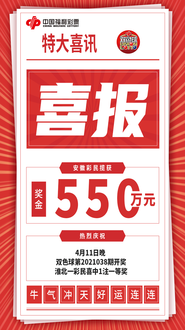 辽宁快乐12，探寻彩民心中的幸运密码