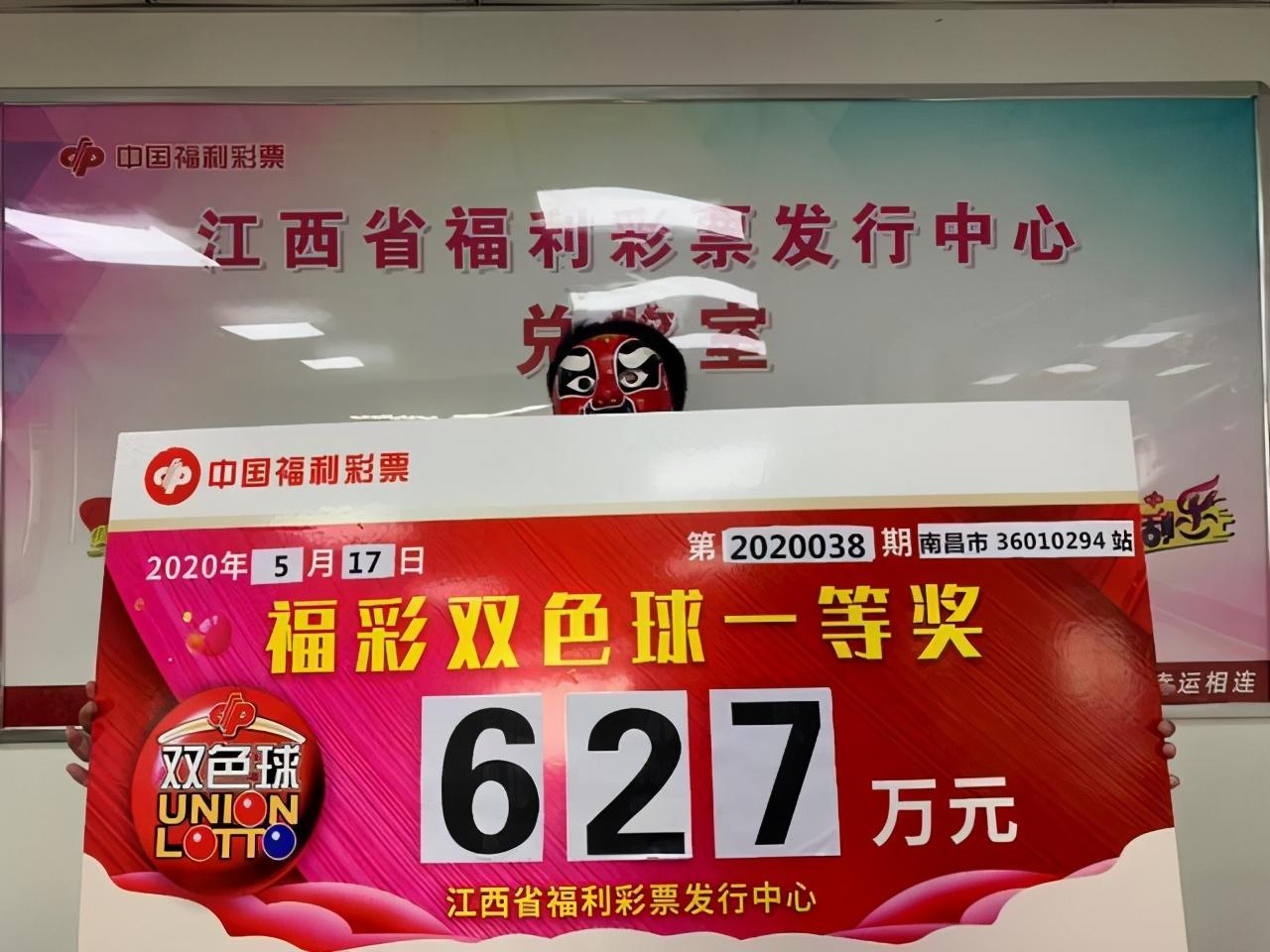快乐十二，今日开奖号码的神秘与乐趣