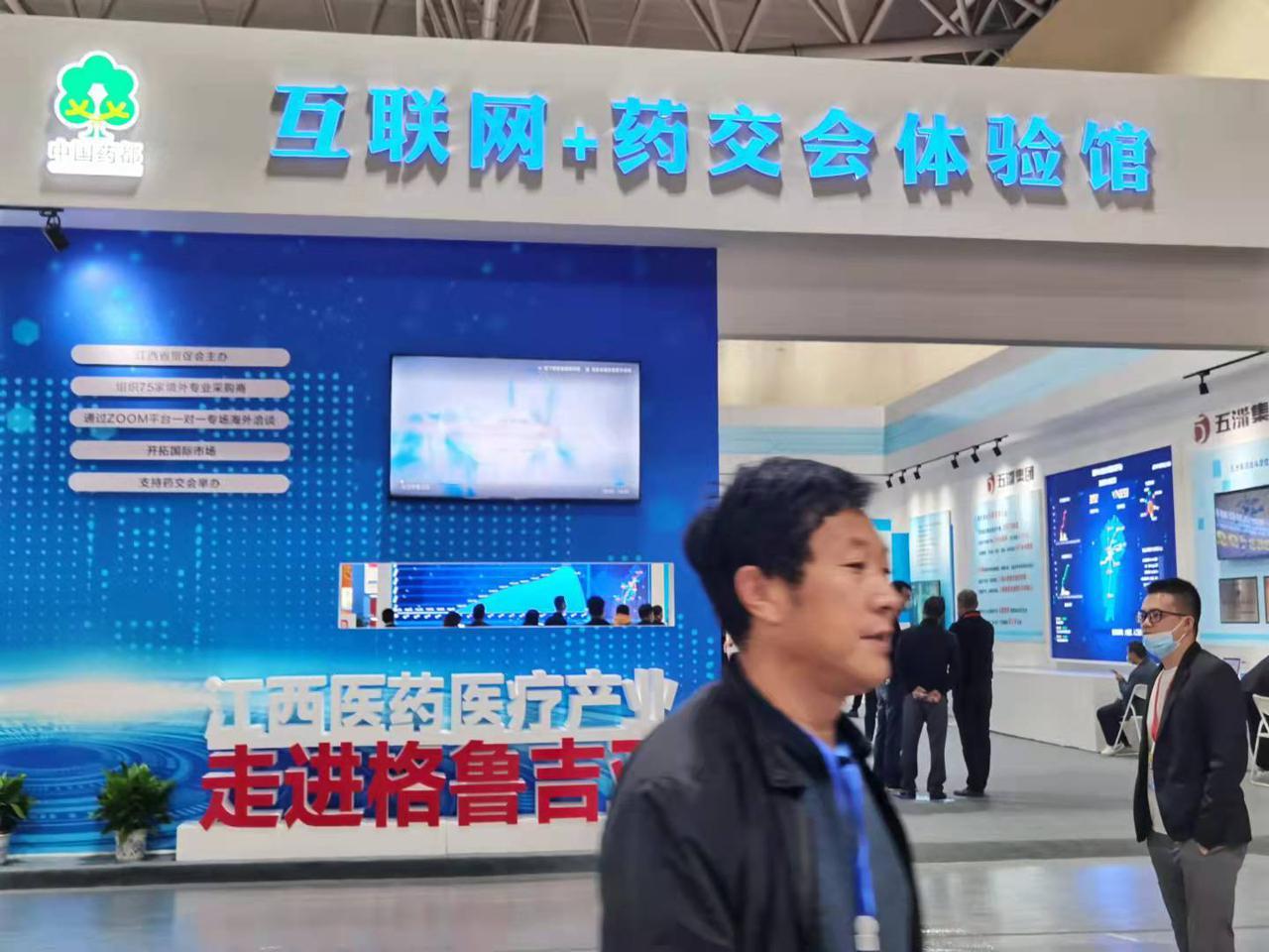 海南体彩排列五论坛，探索数字背后的智慧与乐趣