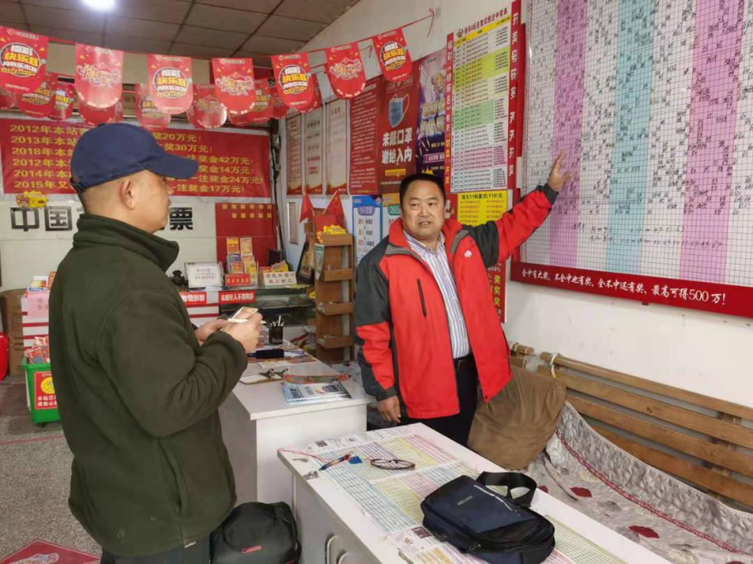 快乐10分钟，解锁中奖技巧的秘密宝典