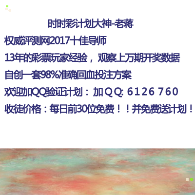 怎样才能提高中奖几率，科学方法与心态并重