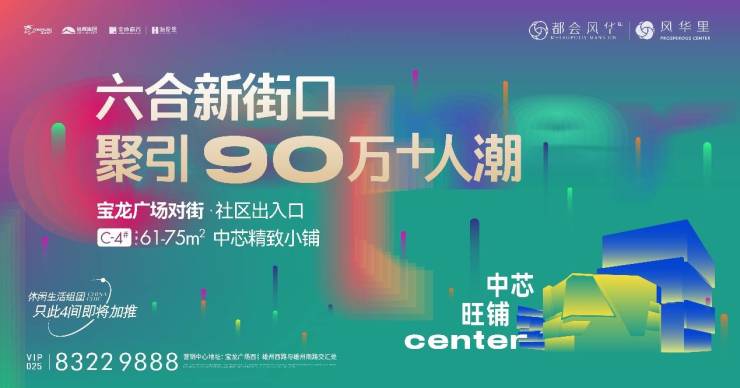 探索1750期，揭秘乐彩3d开奖结果背后的奥秘