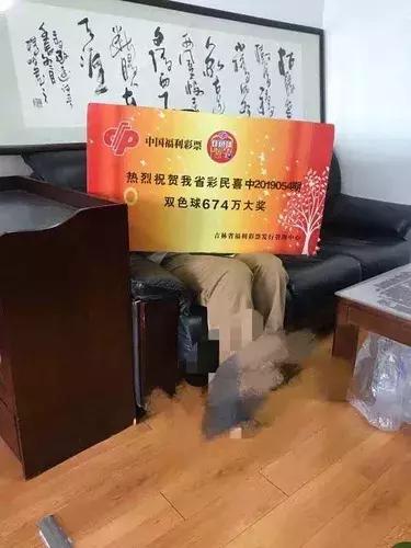2017年9月3日双色球开奖结果揭晓，幸运数字的探索之旅