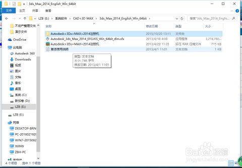 排列五与尾数基本走势图，揭秘3D之家的奥秘