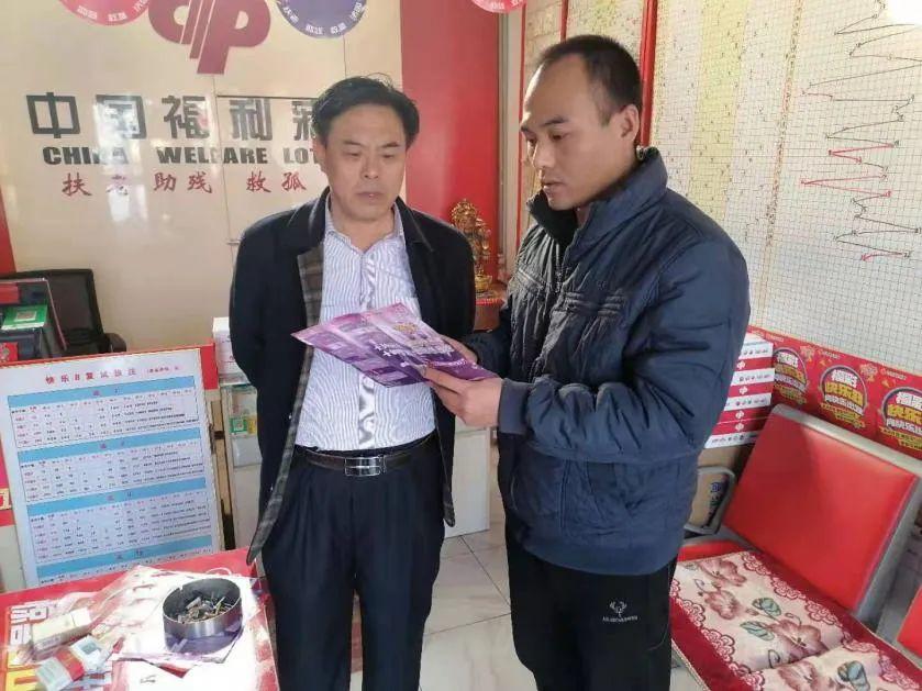 福彩快乐8选号技巧，解锁中奖秘籍的智慧之门