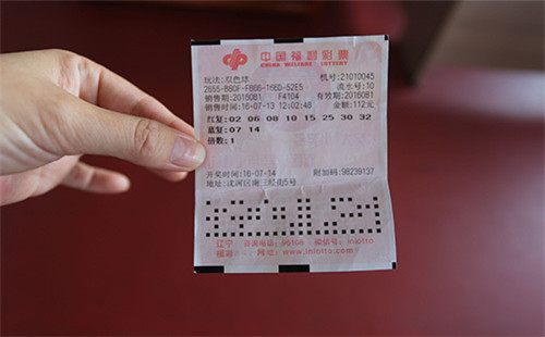 失我者永失 第65页