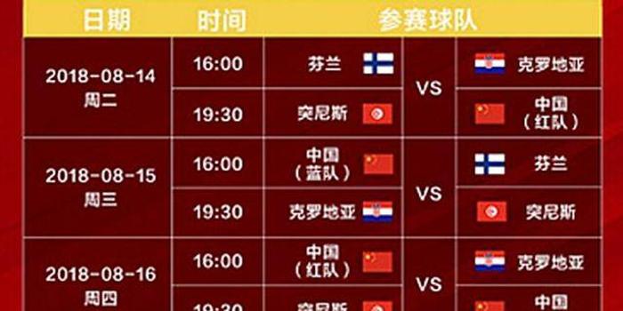 今日15选五开奖结果揭晓，幸运数字的魅力与期待