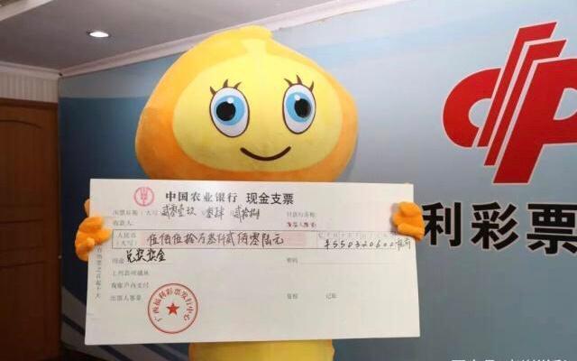3D开奖号码结果公布，揭秘数字背后的幸运与期待