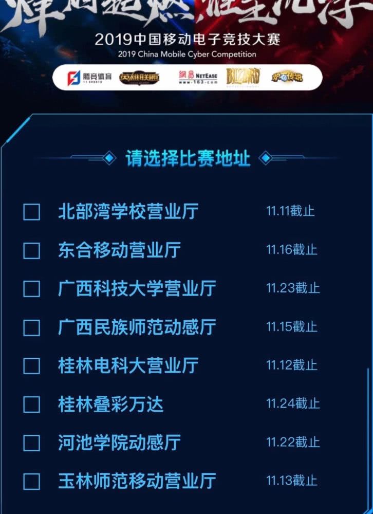 七星彩中奖规则与玩法详解，揭秘数字游戏的魅力