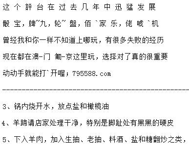 辽宁彩票35选7，揭秘背后的故事与影响