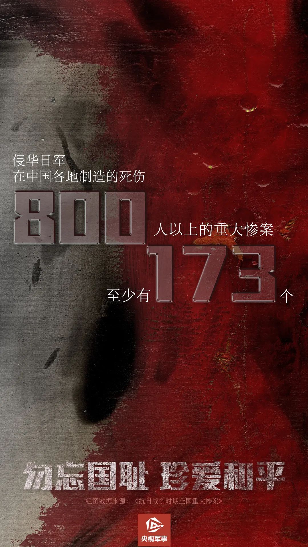 今日真实的谎言，字谜背后的真相探索