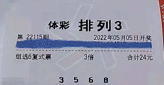 牛彩网首页，开奖结果分析预测的智慧之门