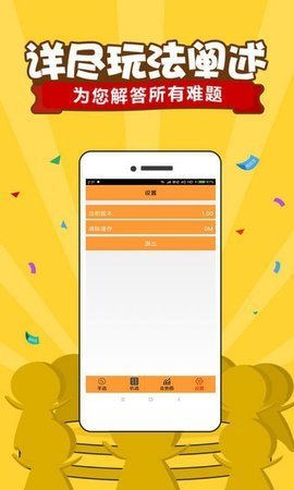 今日15选五，揭秘开奖结果与幸运背后的故事