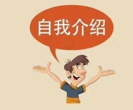 福利彩票预测