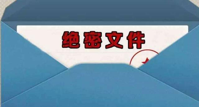 探索双色球，揭秘开奖号码的奥秘