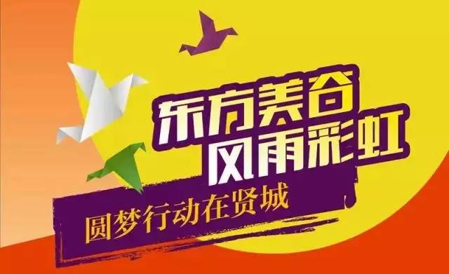 P62开奖结果