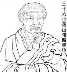 黑白图 第250页