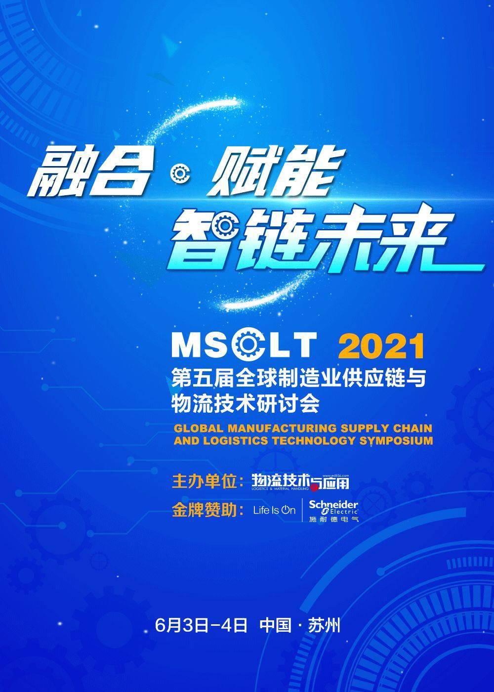 探索未来娱乐新境界，中福在线新版上市时间揭秘