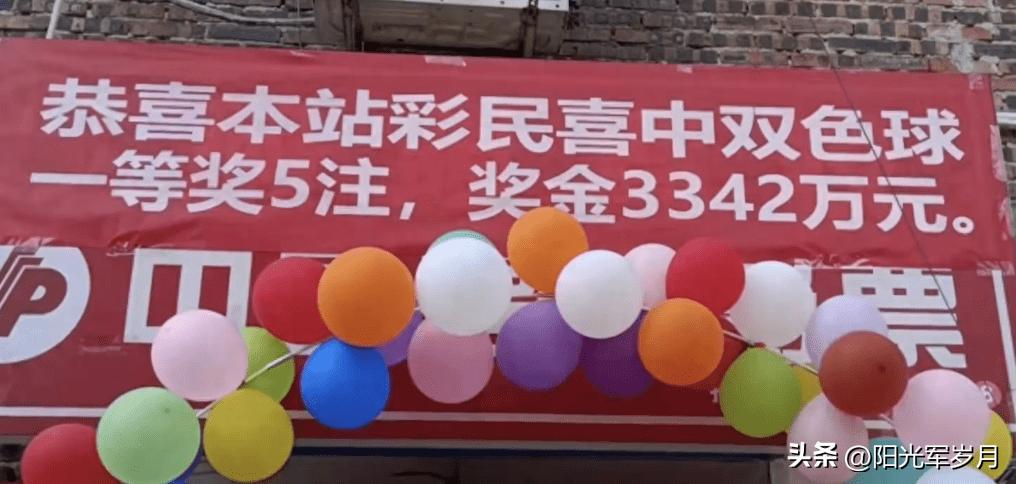 重庆福利彩票官方网，公益与梦想的交汇点