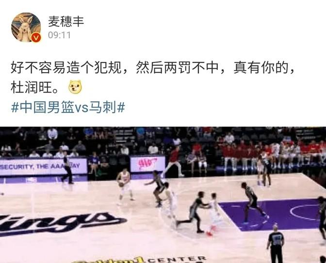 球探即时足球比分网手机版，掌中动态，尽享赛场激情