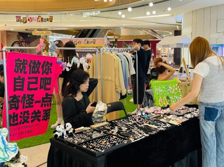 探索中国福利彩票官网快乐8中奖查询的奇妙之旅