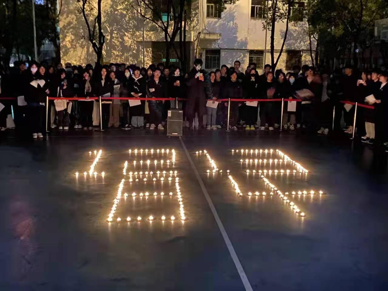 少女的烦恼 第63页