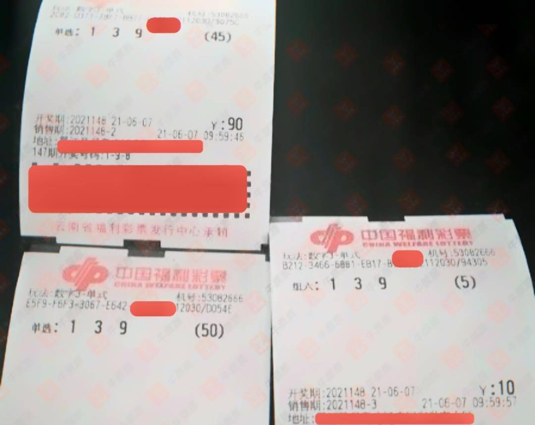 福利彩票3D直选，揭秘中奖背后的惊喜与期待