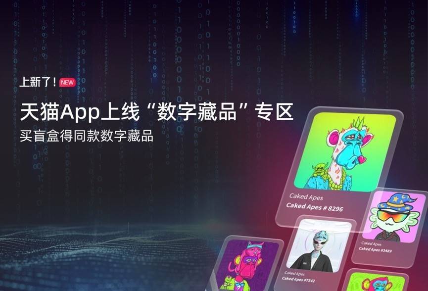 3D购买平台，重塑数字时代的购物新体验