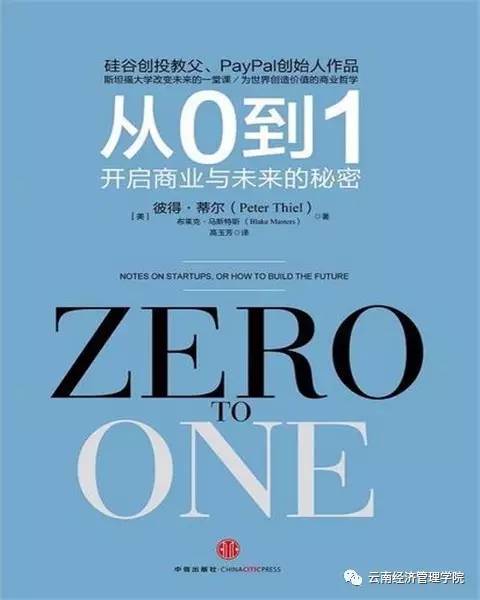 陕西10选5，探寻数字背后的奥秘与乐趣
