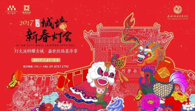 探索168图库，数字背后的文化与艺术盛宴