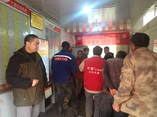 浙江风采网大乐透历史走势图，揭秘数字背后的奥秘