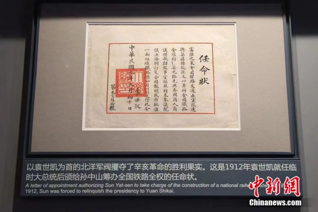 探索大乐透的奇妙之旅，揭秘开奖背后的故事