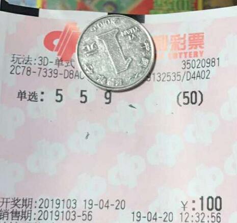 探索大乐透号码分布图，解锁彩民的智慧之钥